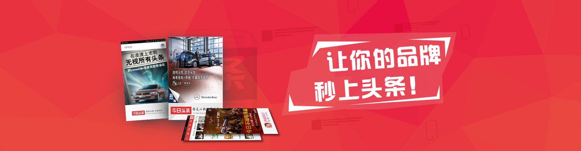 赫章百度推广价格