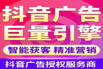 竞价端口开户如何提升转化率